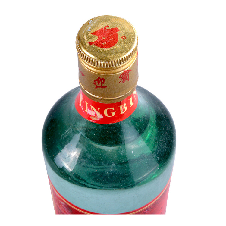 迎宾酒 2001年 45度 480ml 6瓶