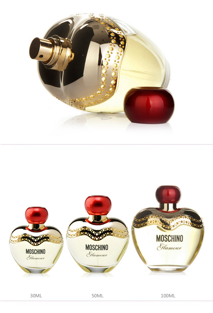 moschino/莫斯琦诺 雾仙浓魅力甜心女士香水 100ml