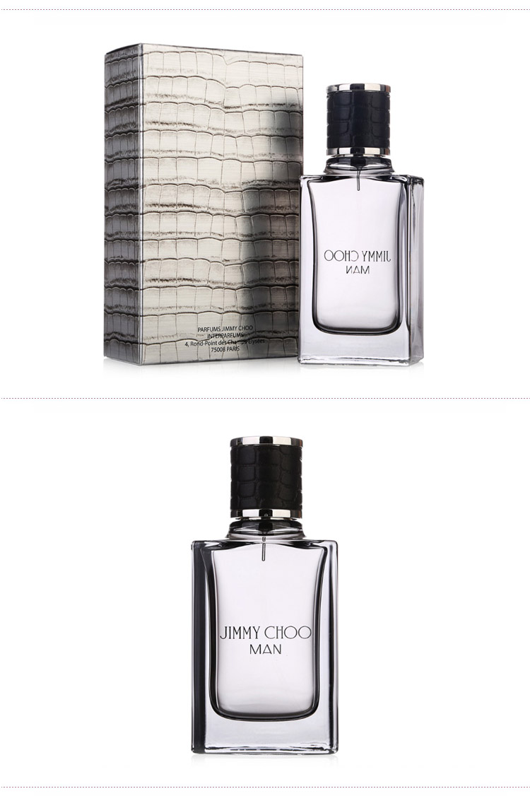 jimmy choo/周仰杰男士淡香水