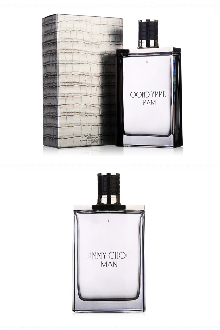 jimmy choo/周仰杰男士淡香水