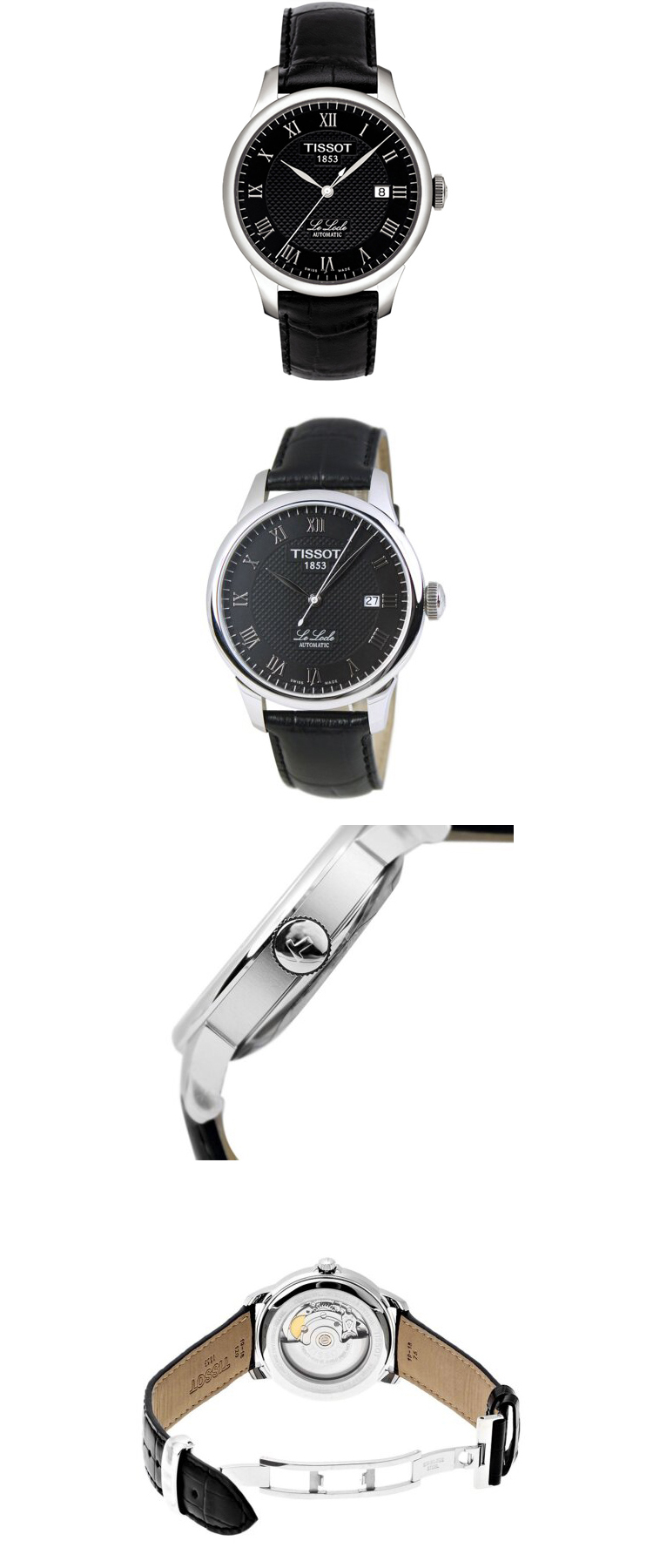 tissot/天梭 力洛克系列机械男式手表 t41.1.423.53