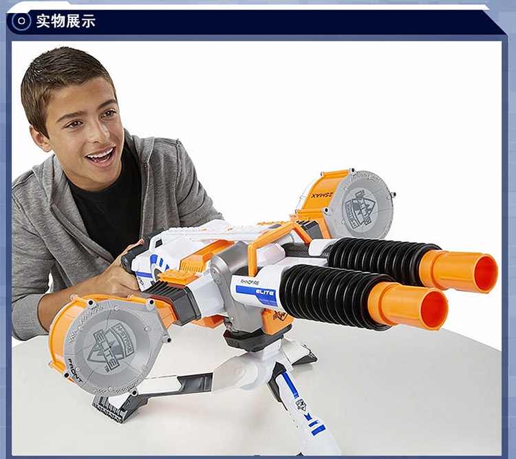 hasbro/孩之寶 nerf 熱火犀牛發射器男孩互動對戰軟彈槍