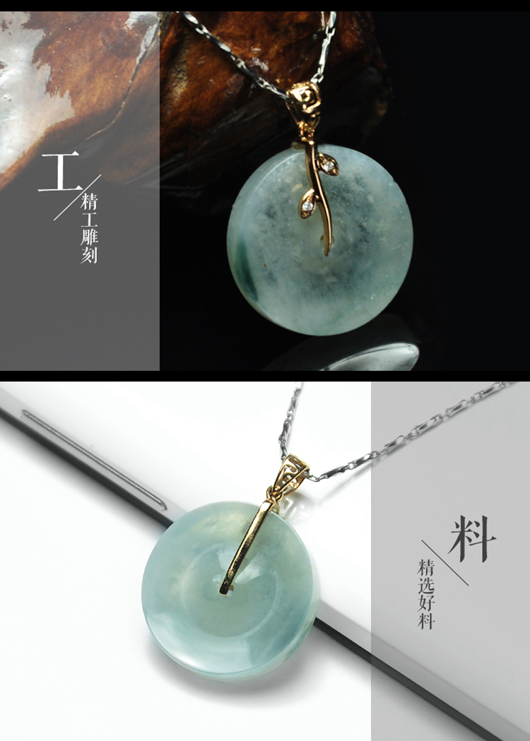 mg/勐拱 天然a货翡翠镶嵌18k金钻石凹面平安扣时尚奢华女士吊坠