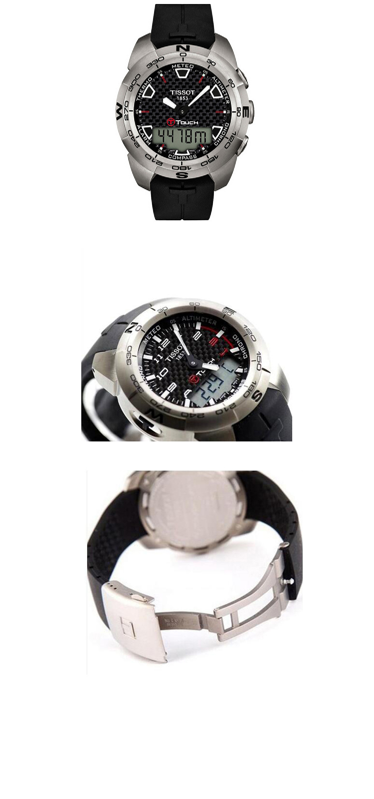 tissot/天梭 t-touch expert系列 t013.420.47.201.00 男士石英表