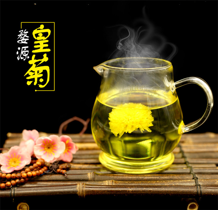 wu/婺 2017年花王单盒 特级23朵/罐 菊花茶 春季茶叶