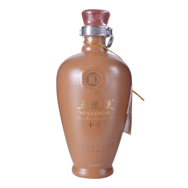 五粮液十年(陶瓶)50度 500ml