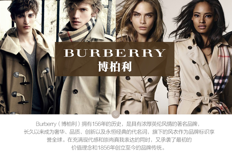 burberry/博柏利 女士淡粉色牛皮单肩包/斜挎包 3980957