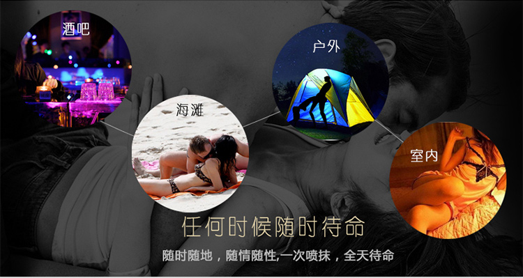 延时 至尊持久安全套3只装  战獒快感延时助勃喷剂 植物延时男女共用