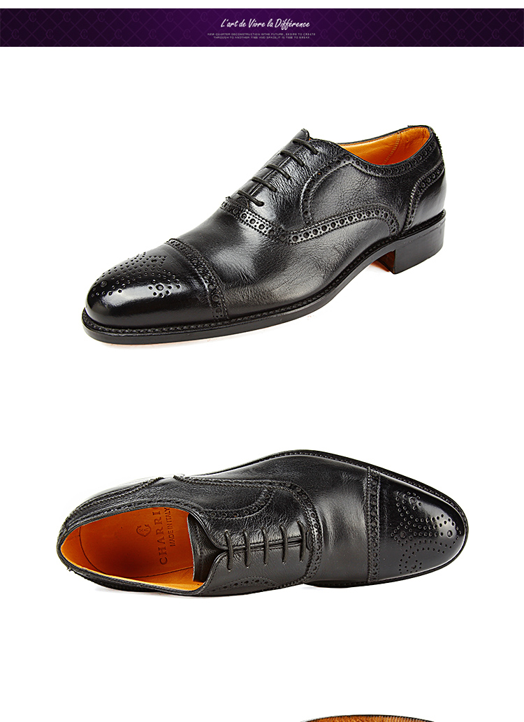 夏利豪 布洛克雕花男鞋英伦商务休闲男士商务鞋 17191【正品 价 