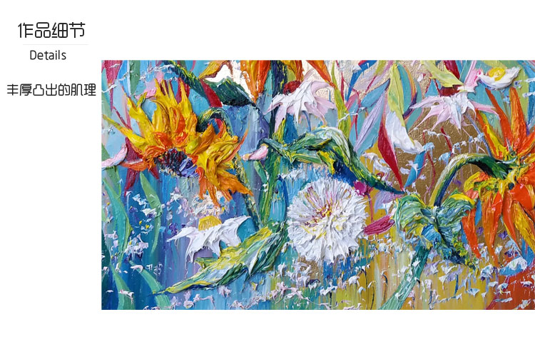 【artplu艺加 当代油画】yulia lisle [英国]《blue, i love.