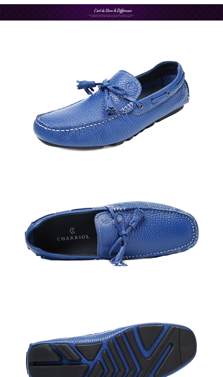 charriol/夏利豪 新款乐福鞋 日常休闲皮鞋男士休闲鞋