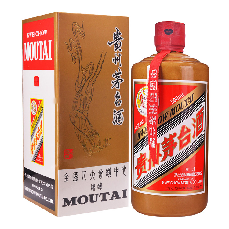 【moutai茅台 白酒】全国人大会议中心 陈酿 茅台2014年53度500ml