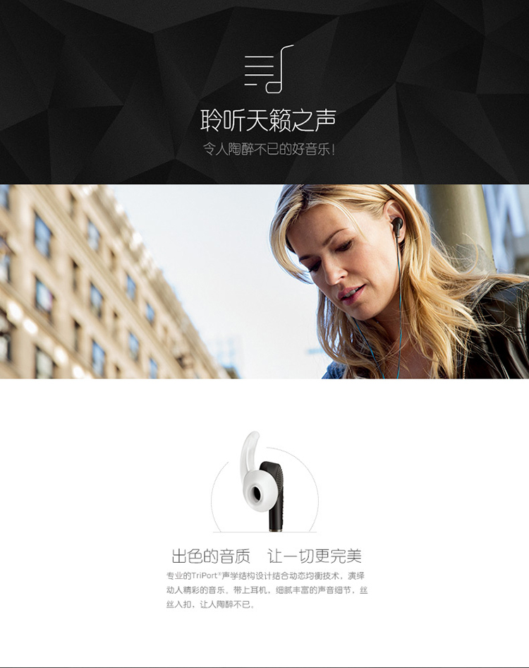 【bosebose 耳机/耳麦】bose/boseqc20有源消噪耳机