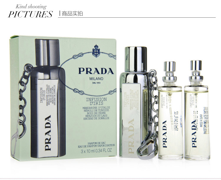 prada/普拉达爱丽丝香氛 3x10ml