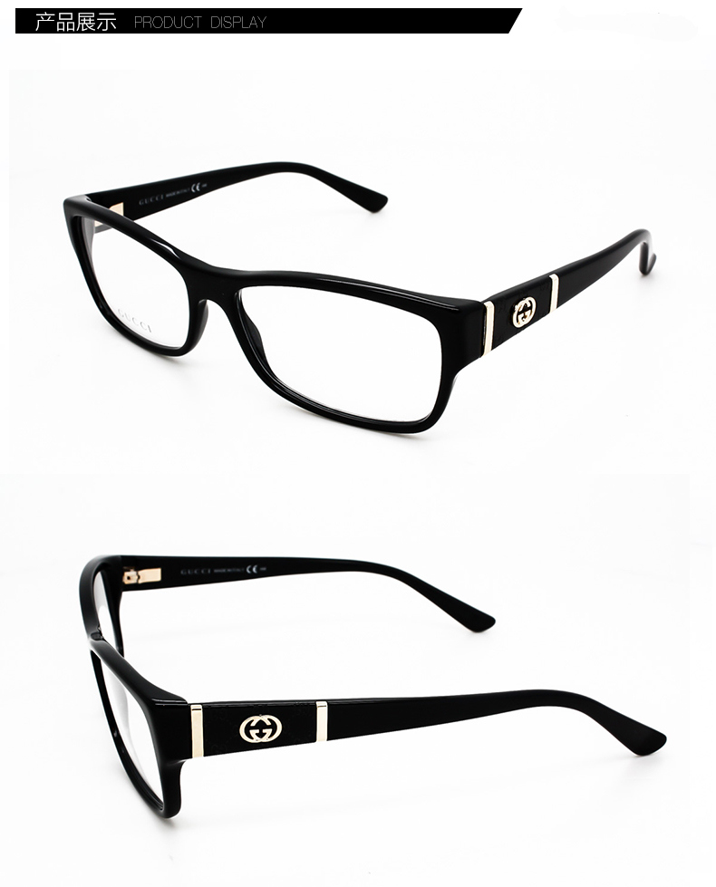 gucci/古驰  眼镜 gg3133