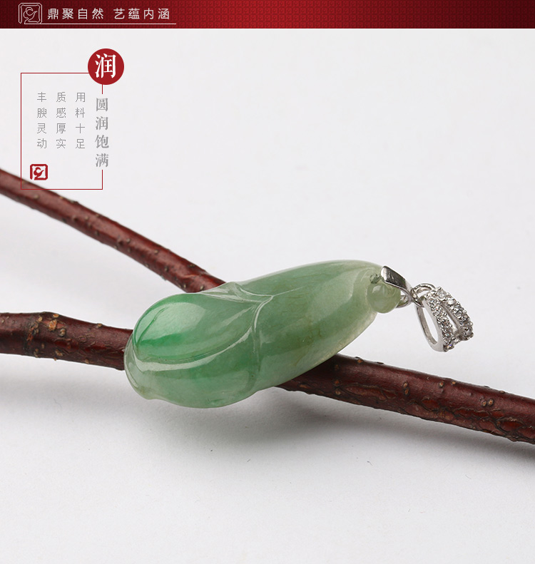 dy鼎艺天然翡翠a货吊坠冰种飘绿925银镶嵌兰花君子兰玉坠花件hfc4181