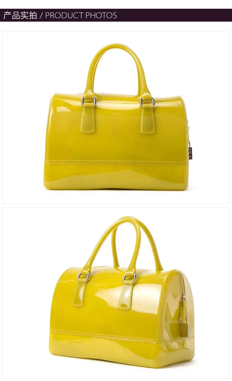 furla(芙拉) 黄色pvc女士手提果冻包