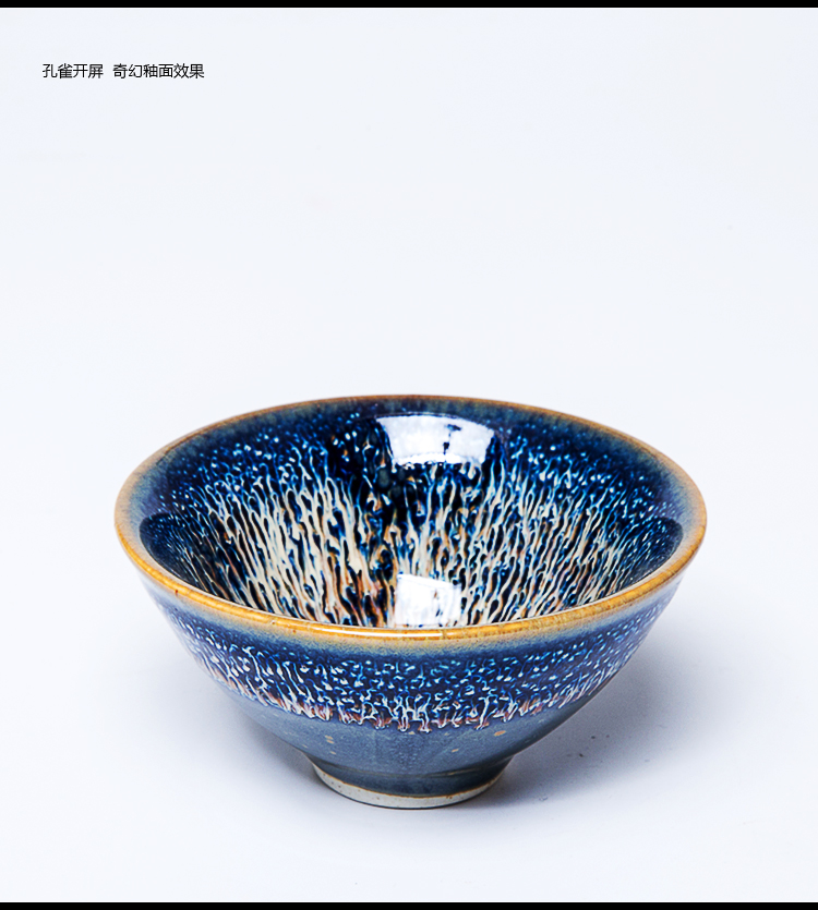 taihuyao/太湖窑 名家之作 耀变天目釉茶盏 选用太湖湖底澄泥 名家