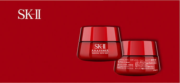 【sk-iisk-ii 化妆水/爽肤水】sk-ii/sk-ii 肌源赋活修护精华霜50g