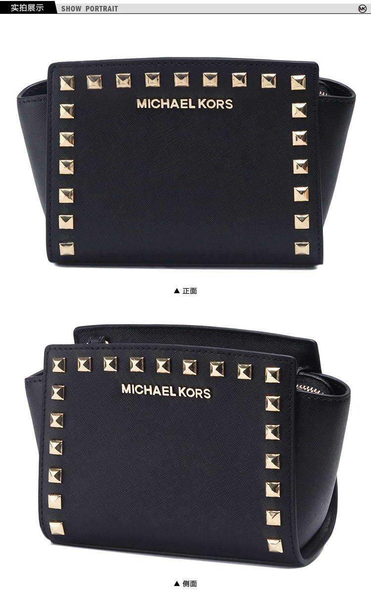 mk女士saffiano皮革单肩斜挎笑脸包32h4gsmc3l【正品 价格 图片】