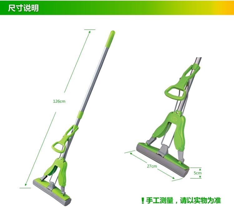 思高拖把价格图片