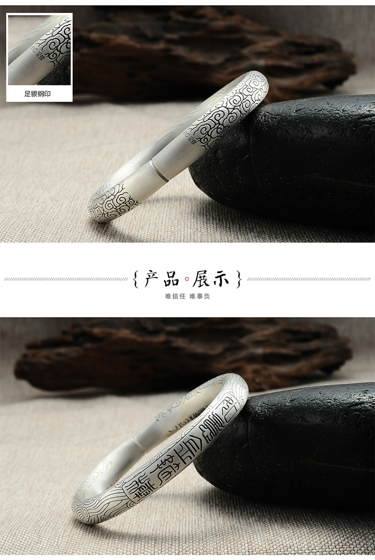 银手镯足银男女 如意金箍棒泰银手镯 送男友银饰手环【正品 价格