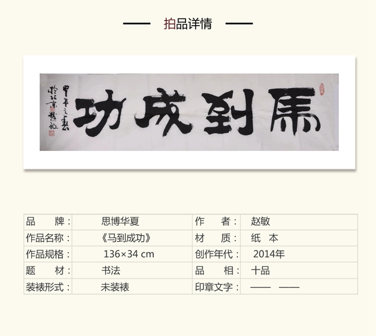 montblanc/万宝龙星际系列黑色笔杆银色螺纹金属笔帽钢笔