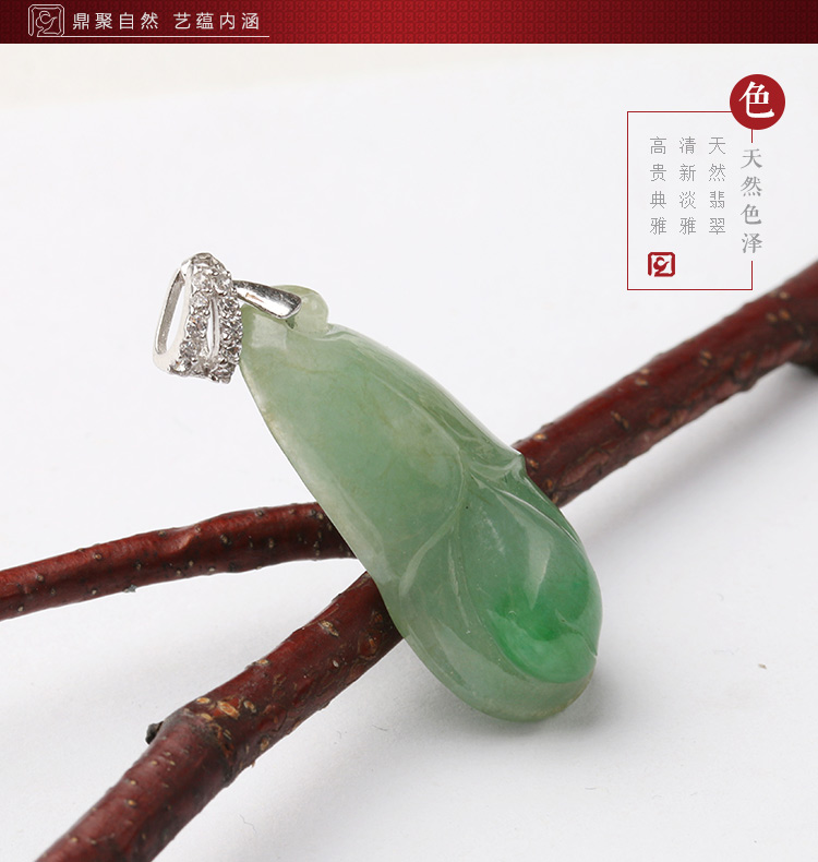 dy鼎艺天然翡翠a货吊坠冰种飘绿925银镶嵌兰花君子兰玉坠花件hfc4181