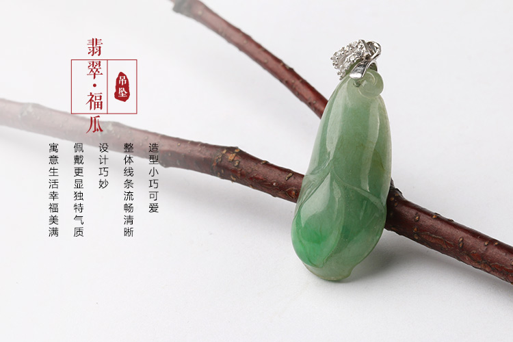 dy鼎艺天然翡翠a货吊坠冰种飘绿925银镶嵌兰花君子兰玉坠花件hfc4181