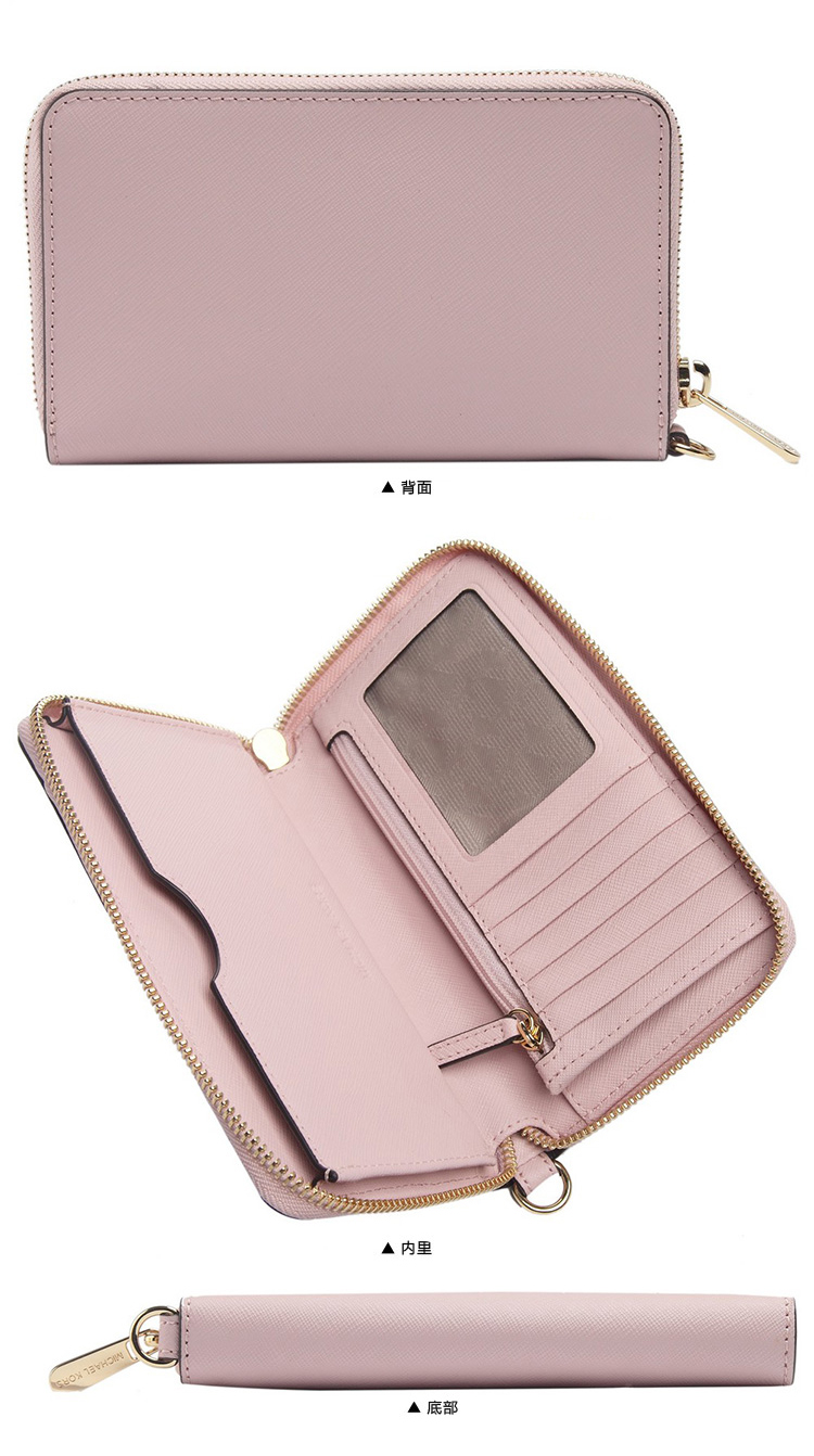 michael kors/迈克·科尔斯 mk女士saffiano皮革拉链钱夹钱包32h4gtv