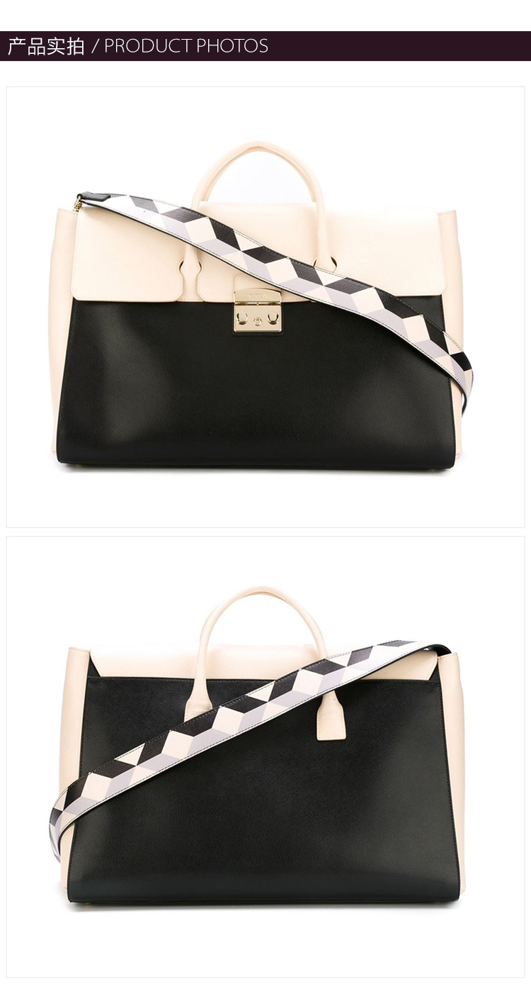 furla(芙拉) *黑/白拼色女士两用包