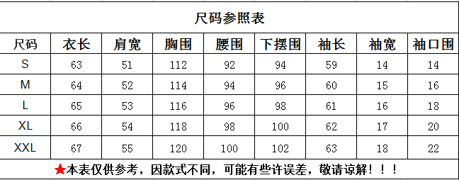 maxmara/麦丝玛拉 女士羊毛混纺针织开衫