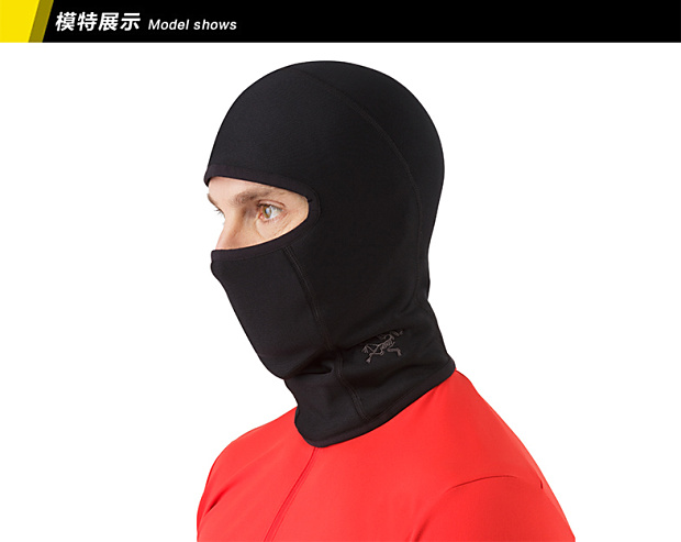 arcteryx/始祖鸟 男女款打劫帽-rho ar balaclava 11035 【2016秋冬