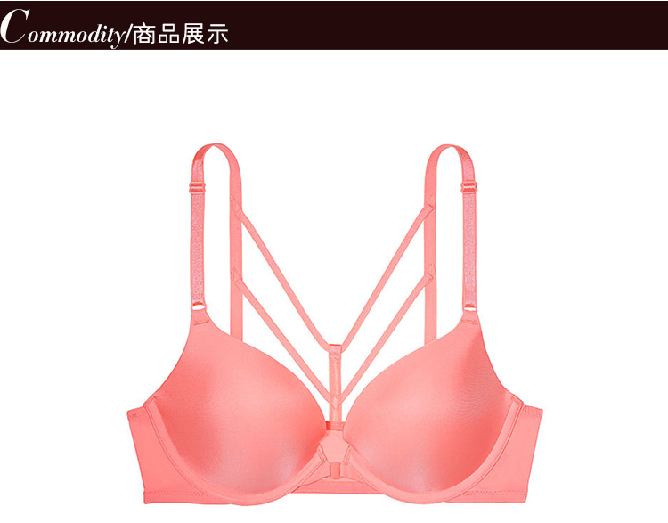 victorias secret(維多利亞的秘密) 橘粉色鋼託前扣美背文胸 32b