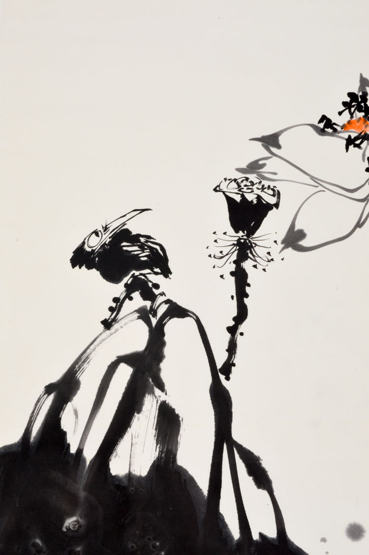 邵戈《映日图》 设色纸本立轴