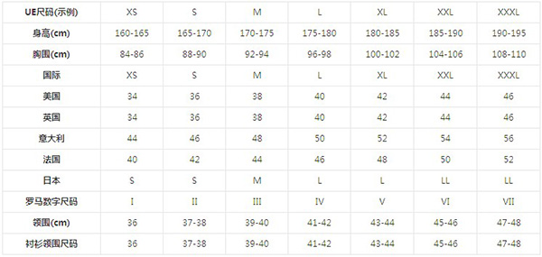 givenchy/纪梵希 黑色全棉男士衬衫 16w6213352 001