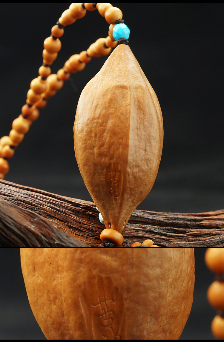 yanganghediao/颜刚核雕 老油核雕刻梅单粒 文玩老油核单核单籽吊坠