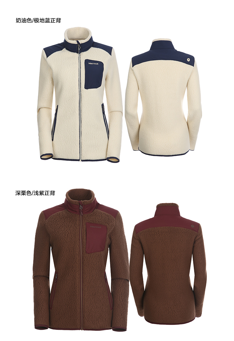 marmot/土拨鼠 2016秋冬新款女式抓绒衣服户外开衫休闲服 89300