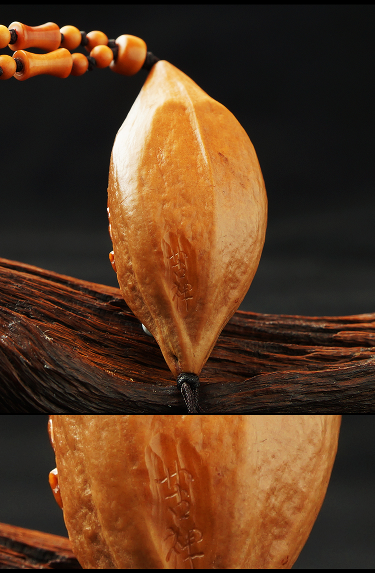 yanganghediao/颜刚核雕 老油核雕刻兰单粒 文玩老油核单核单籽吊坠