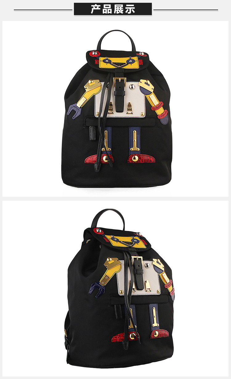 【包税】prada 普拉达 机器人图案皮革和金属贴花装饰织物背包 1bz032