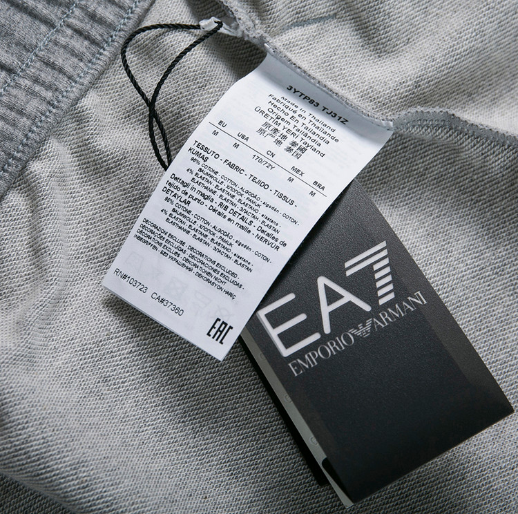 emporioarmani/安普里奥阿玛尼 女士裤装-ea7女士棉质卫裤休闲运动裤